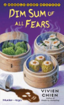 Dim sum of all fears cover image