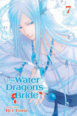 The water dragon's bride. 7 cover image