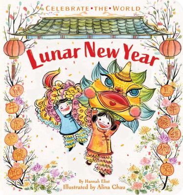 Lunar new year cover image