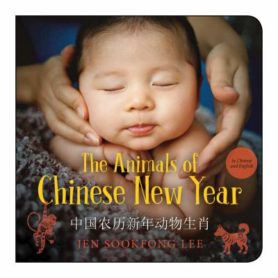The animals of Chinese New Year cover image