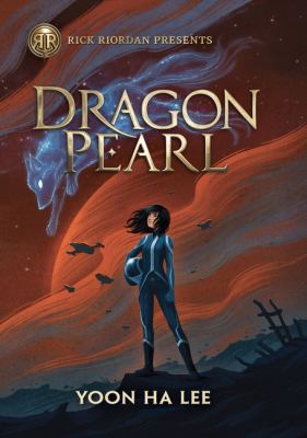 Dragon pearl cover image