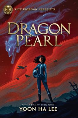 Dragon Pearl cover image