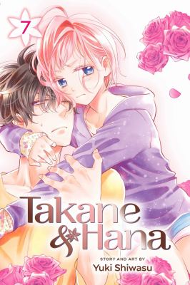 Takane & Hana. 7 cover image
