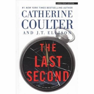 The last second cover image