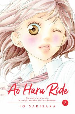 Ao haru ride. 3 cover image