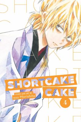 Shortcake cake. 4 cover image