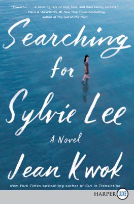 Searching for Sylvie Lee cover image