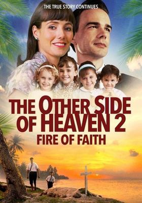 The other side of Heaven 2 fire of faith cover image