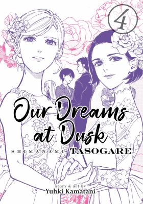 Our dreams at dusk 4 cover image