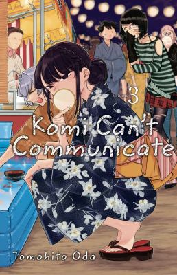 Komi can't communicate. 3 cover image