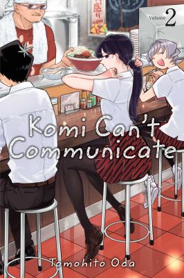 Komi can't communicate. 2 cover image