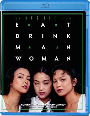 Eat drink man woman cover image