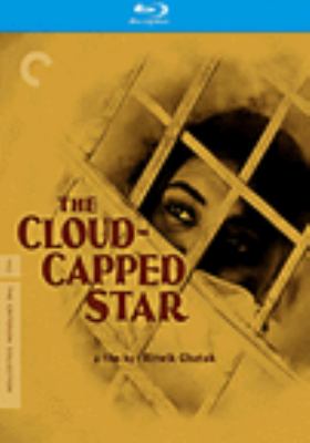 The cloud-capped star cover image