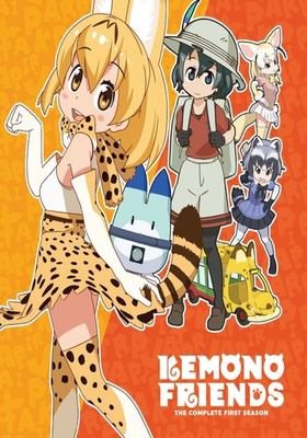 Kemono friends. Season 01 cover image