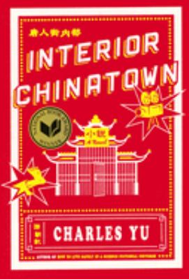 Interior Chinatown cover image