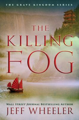 The killing fog cover image