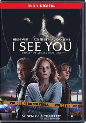 I see you cover image