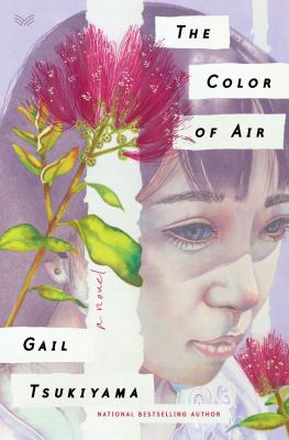 The color of air cover image