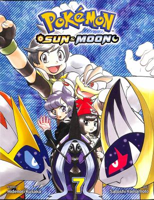Pokémon Sun & Moon. 7 cover image