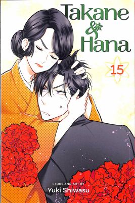 Takane & Hana. 15 cover image