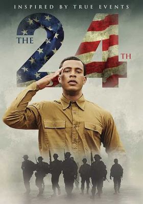 The 24th cover image