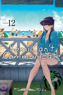 Komi can't communicate. 12 cover image