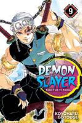 Demon slayer. 9, Operation: entertainment district cover image