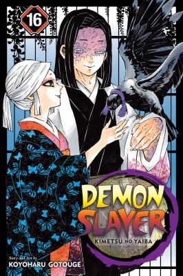Demon slayer. 16, Undying cover image