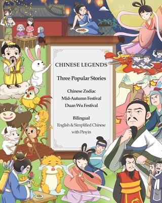 Chinese legends : three popular stories cover image