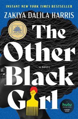 The other Black girl cover image