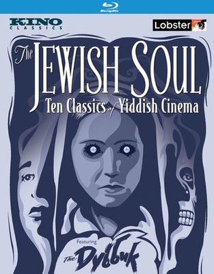 The Jewish soul ten classics of Yiddish cinema cover image