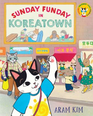 Sunday funday in Koreatown cover image