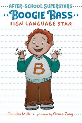 Boogie Bass, sign language star cover image