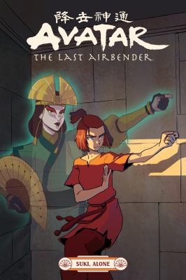 Avatar the last airbender. Suki, alone cover image