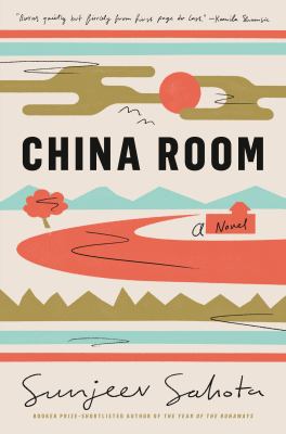 China room cover image