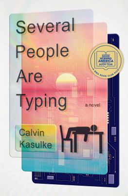 Several people are typing cover image