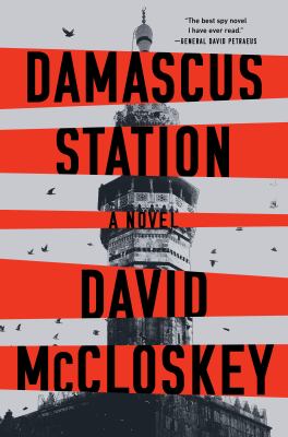 Damascus Station cover image