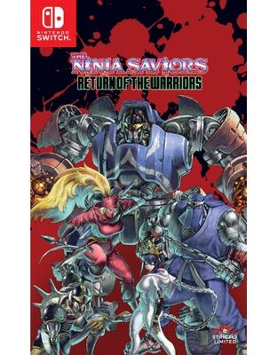 The ninja saviors [Switch] return of the warriors cover image