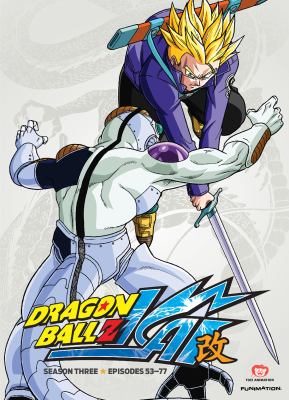 Dragon Ball Z Kai. Season 3 cover image