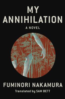 My annihilation cover image