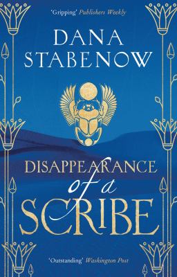 Disappearance of a scribe cover image