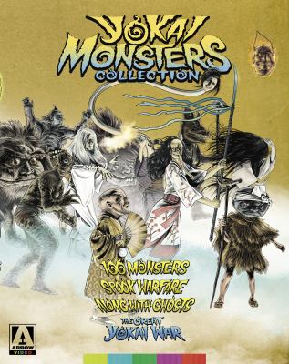 Yokai monsters collection cover image