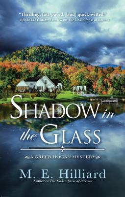 Shadow in the glass cover image