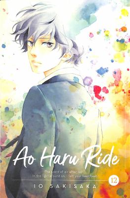 Ao haru ride. 12 cover image
