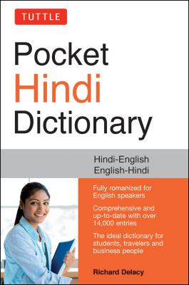 Tuttle pocket Hindi dictionary : Hindi-English, English-Hindi cover image