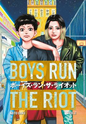 Boys run the riot. 2 cover image