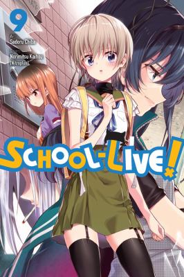 School-live! 9 cover image