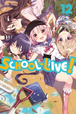 School-live! 12 cover image
