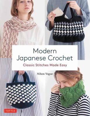 Modern Japanese crochet : classic stitches made easy cover image