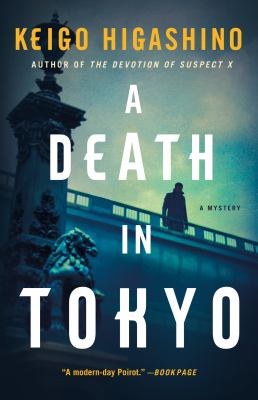 A death in Tokyo : a mystery cover image